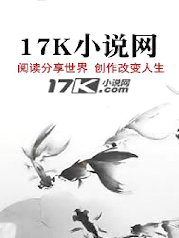 救命！刚重生九零就撩了死对头